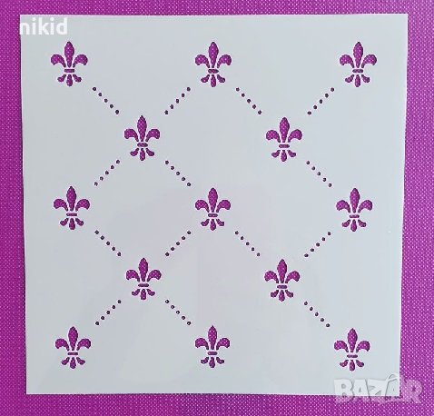 Fleur De Lys Флер Де Лис Хералдическа лилия стенсил шаблон спрей за торта украса сладки Scrapbooking