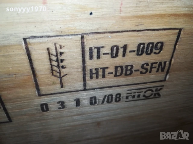 дървена кутия за колекция 31Х21Х11СМ 2507251316LCHERY, снимка 18 - Антикварни и старинни предмети - 51138906