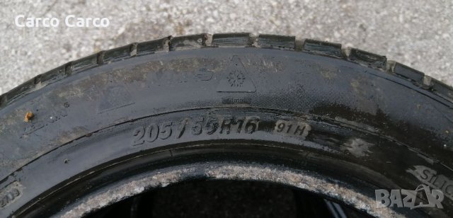 Гуми 205 55 16 Cyron 4 броя пи Нов внос Цената е за брой гума Без коментар на цената, снимка 5 - Гуми и джанти - 36643487