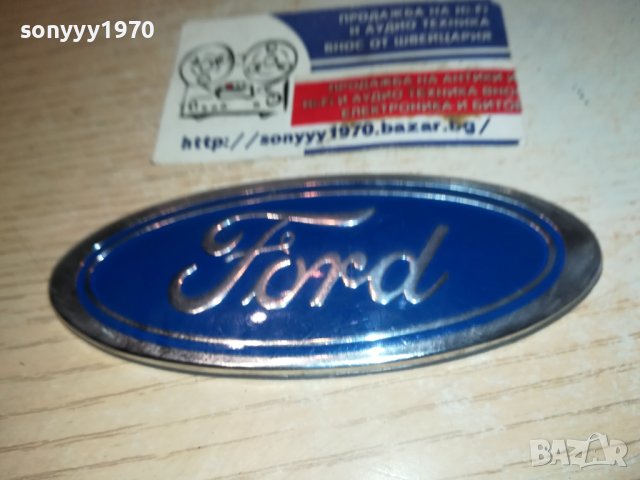 FORD-11,5х4,5см-ЕМБЛЕМА 0511231008, снимка 2 - Аксесоари и консумативи - 42859807