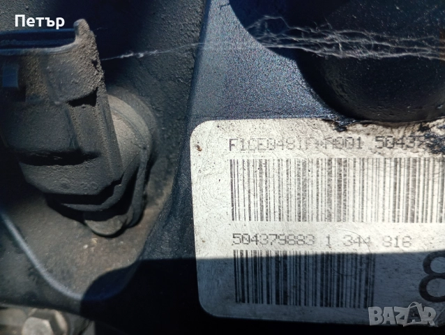 Двигател ивеко Пежо боксер ситроен джъмпер Фиат дукато 3.0D на части, снимка 3 - Части - 52643879