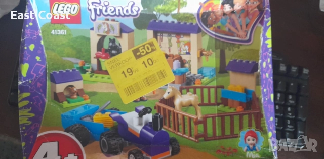 Изгодно Два LEGO Duplo сета за малки деца, снимка 2 - Образователни игри - 52463062