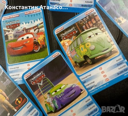 Картички Disney Pixar , снимка 10 - Колекции - 44248294