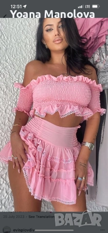 Нов сет evis, снимка 2 - Комплекти - 53878484