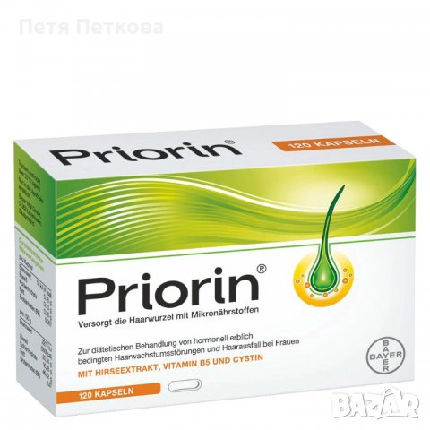 Priorin 120табл. - Приорин 120табл.