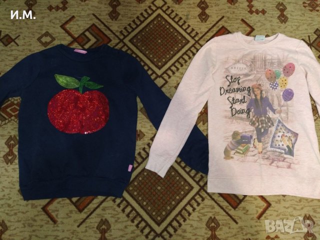 Меки блузки