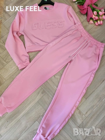 Дамски Комплект ⚜️Guess