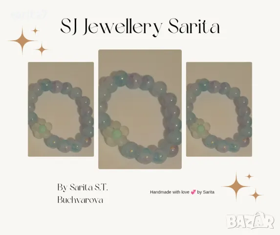 Стилна гривна със синя стъклена мъниста и акцент акрилно цветенце , снимка 1