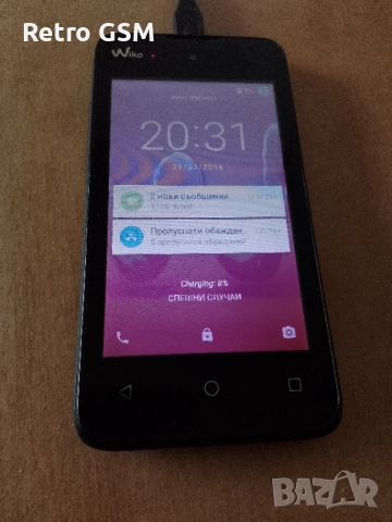 Wiko Sunny (без бутон за включване)