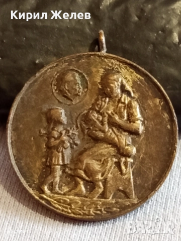 Медал от соца МНОГОДЕТНА МАЙКА за КОЛЕКЦИЯ ДЕКОРАЦИЯ 42577, снимка 3 - Антикварни и старинни предмети - 52291978