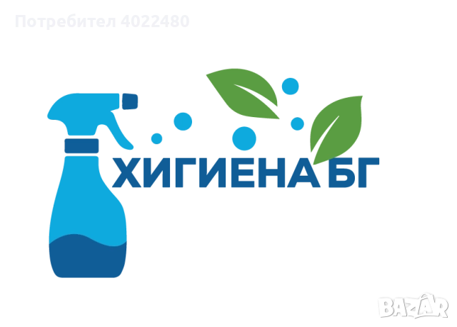 Хигиенист/ка в мобилна група