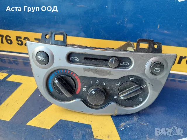 Панел за парно за Chevrolet Matiz 1.0 - 67к.с - 2006г.