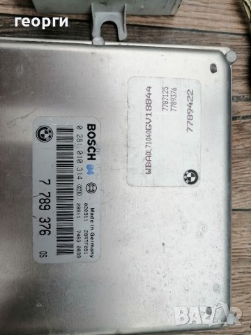 Компютър EWS и ключ бмв х5 е53 , снимка 2 - Части - 34875799