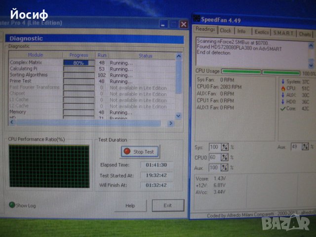 Процесор AMD Phenom II x2 550, отключващи се на x3, Athlon II x3 445, x2(270, 260, 250, 245), снимка 6 - Процесори - 14990928