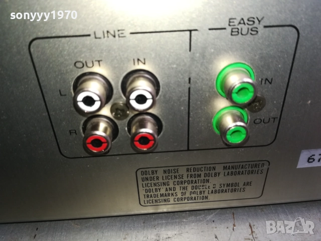 MARANTZ SD363 MADE IN JAPAN-ВЧЕРА ВНОС ОТ SWISS 0711251606LCHERY2, снимка 16 - Декове - 52333705