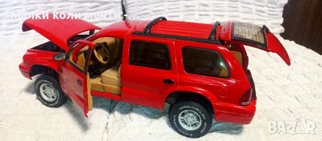 метални коли мащаб 1:18 . ЧАСТ - 11, снимка 9 - Колекции - 49235060