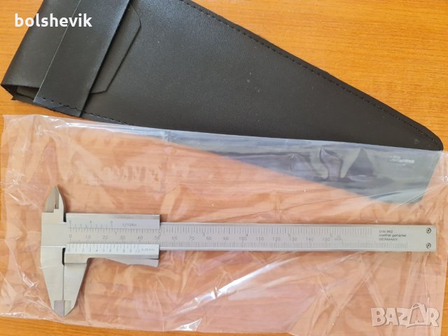 Шублер 150 мм /0.05 мм; DIN 862; неръждаем; моноблок; 