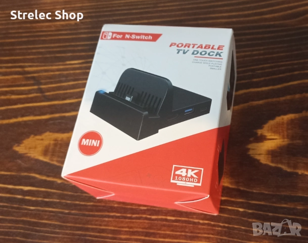 Мини преносима докинг станция за Nintendo Switch OLED /4K/1080P, снимка 2 - Nintendo конзоли - 52051795