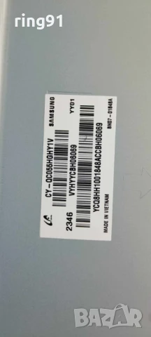 Захранване - BN44-01100J TV Samsung QE55Q60CAU, снимка 3 - Части и Платки - 50765389