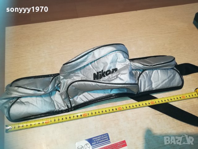 nikon-made in japan 0801211448