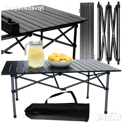 Сгъваема рибарска маса за балкони, къмпинг и тераси 118 x 55 см