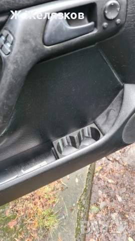 Поставка за чаши за VW Golf 3