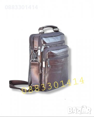 Мъжка кожена чанта, Естествена телешка кожа, Кафяв, снимка 1 - Чанти - 37228131