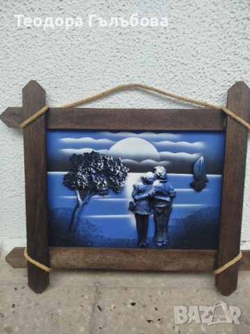 Красива картина