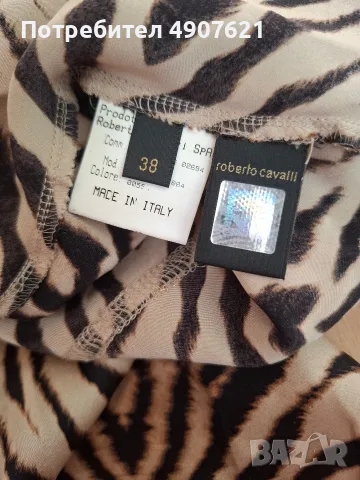 Пола Roberto Cavalli, снимка 2 - Поли - 56256629