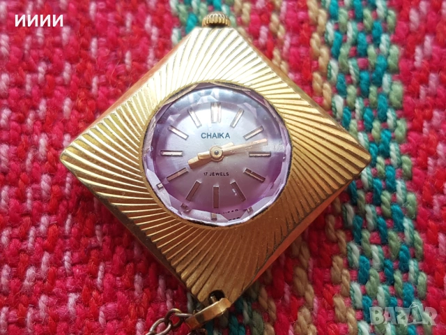 Часовник колие с позлата Чайка