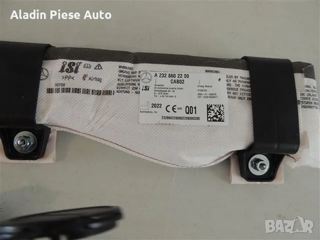 Airbag Mercedes SL R232 След 2021 код A2328602200 , снимка 3 - Аксесоари и консумативи - 50295464