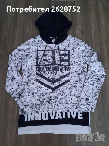 мъжки anorak с качулка  be, снимка 2 - Суичъри - 38099487