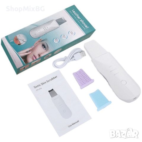 Ултразвуков фриматор за лице, Почистване, Овлажняване, Лифтинг, 159x53x15 мм, снимка 2 - Козметични уреди - 36549164