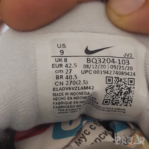 маратонки Nike Revolution 5  номер 42-42,5, снимка 4 - Маратонки - 47584115