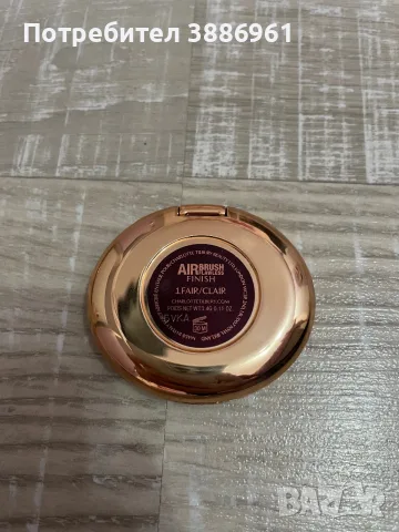 Charlotte tilbury, Benefit, Haus Labs, снимка 8 - Декоративна козметика - 56390125