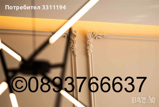 От собственик-Двустаен, снимка 12 - Апартаменти - 52713860