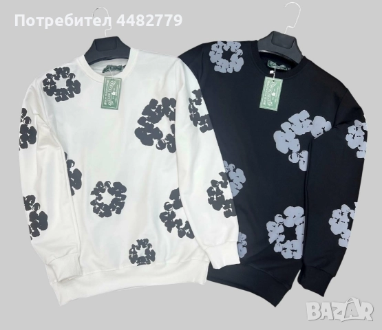 мъжка блуза , снимка 2 - Блузи - 52814392