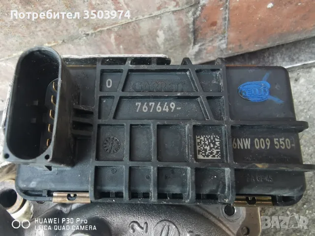 GTB2260VZK + плетен колектор за 1.9TDI, снимка 7 - Части - 50037136