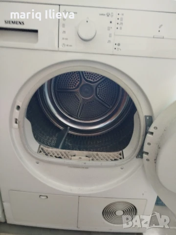 сушилня, снимка 3 - Сушилни - 51124317