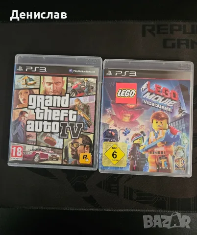ХАКНАТА PlayStation 3 Slim 120GB + Джойстик + 4 Игри, снимка 5 - PlayStation конзоли - 55986420