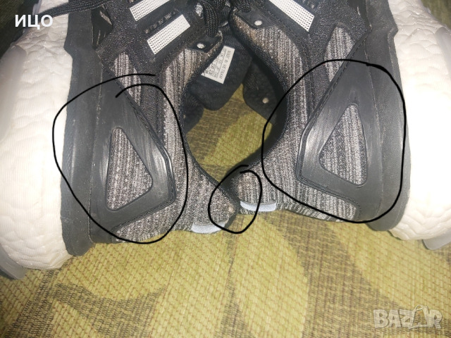 Маратонки Adidas Energy boost, снимка 8 - Маратонки - 44532926