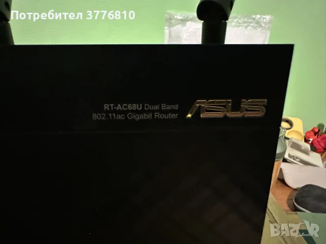 Asus RT-AC68U Wireless AC1900 Dual Band Gigabit Gaming Router, снимка 2 - Рутери - 56270468