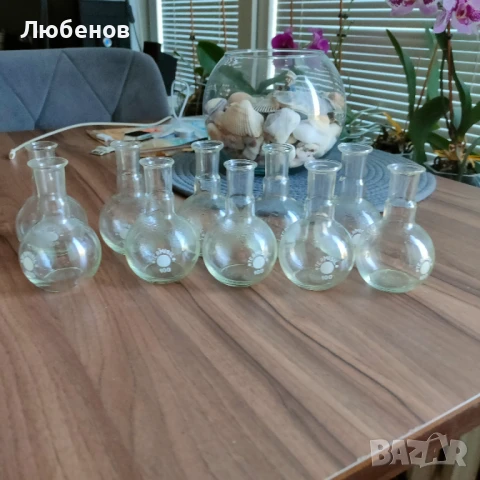 10 броя колбички изгодно, снимка 4 - Лаборатория - 51003487