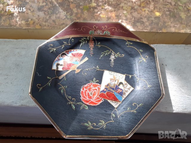 Стар порцелан колекционерска чиния AITO CHINA Япония, снимка 1 - Антикварни и старинни предмети - 38439953