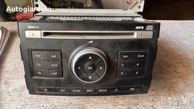 Оригинална Аудио / GPS и видео система за Kia Ceed - 96160-1H000 / A2C53354154 / 40241587-AD