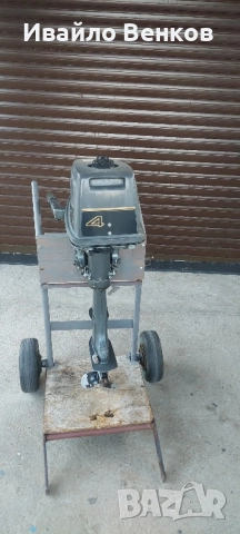 Извънбордов мотор, снимка 2 - Воден транспорт - 52209160