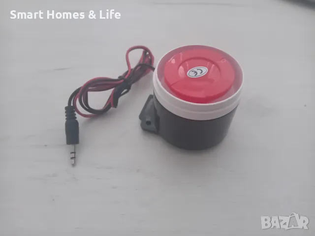 Сирена за алармени системи, 130 децибела, снимка 4 - Други - 50168126