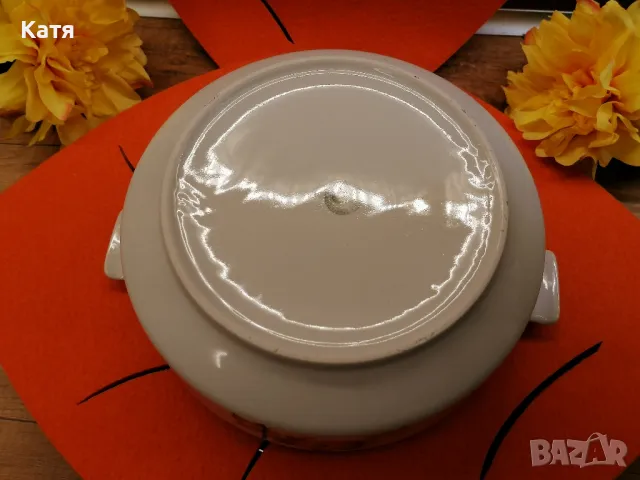 Красив Български супник Порцелан от 1970-те. , снимка 5 - Прибори за хранене, готвене и сервиране - 50156651