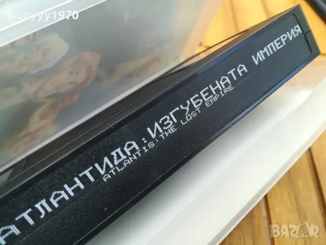 АТЛАНТИДА-VHS VIDEO TAPE 0705251818, снимка 8 - Анимации - 50194622