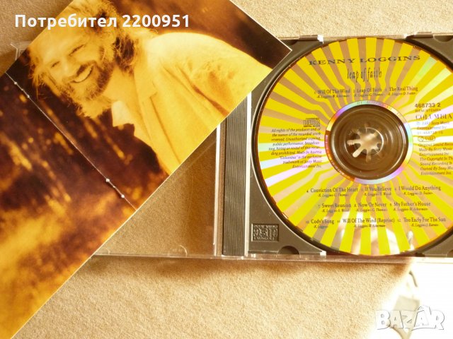 KENNY LOGGINS, снимка 2 - CD дискове - 34093661